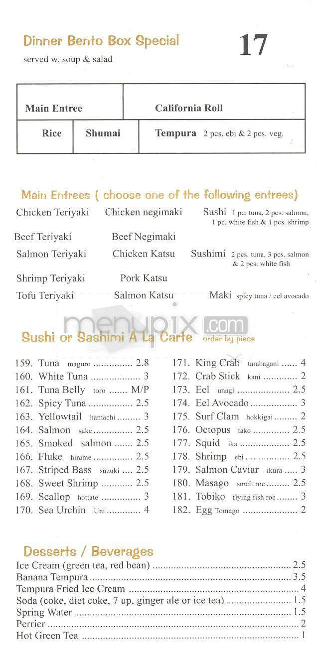 Iron Sushi - New York, NY menu_pic