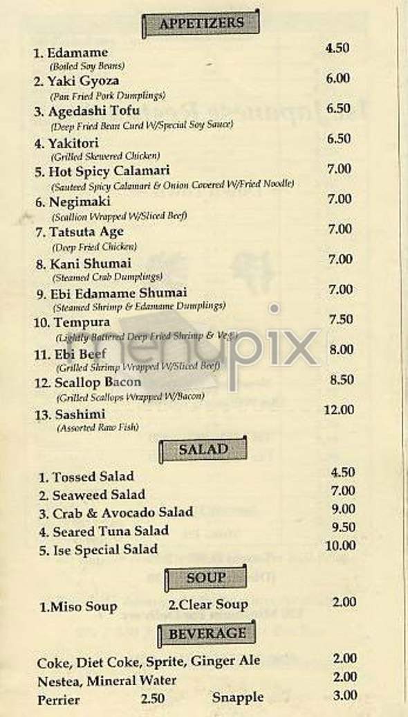 Ise - New York, NY menu_pic