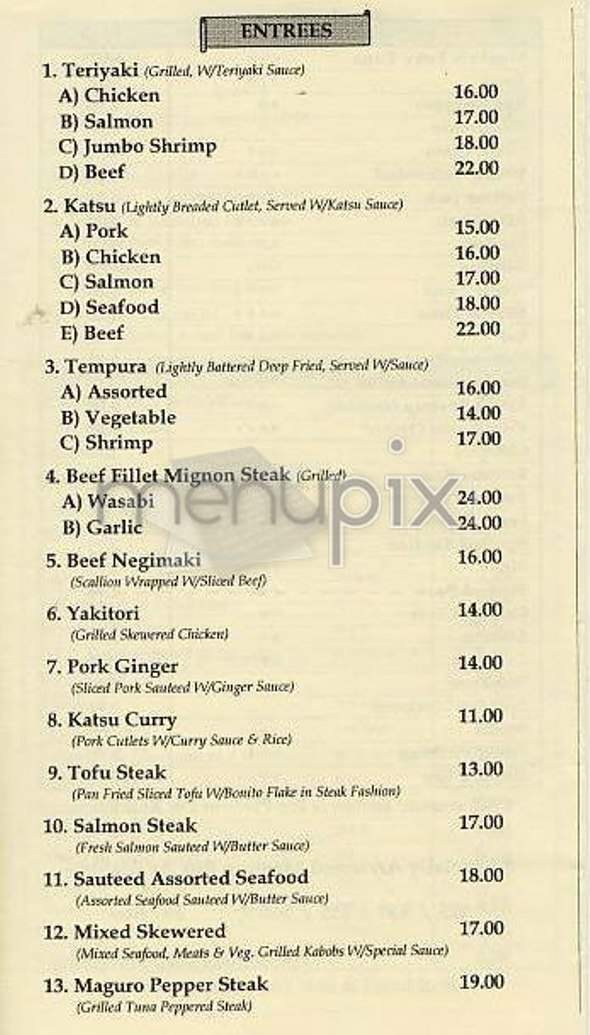 Ise - New York, NY menu_pic
