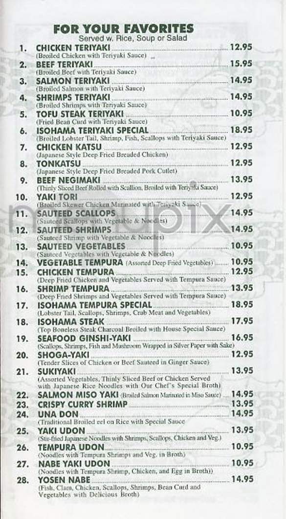 Isohama - New York, NY menu_pic