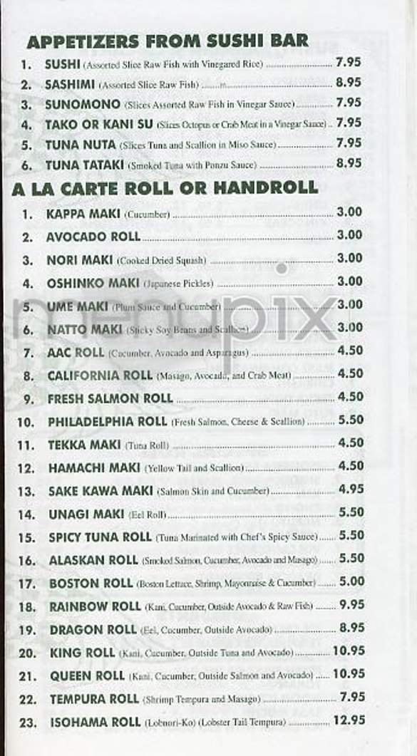 Isohama - New York, NY menu_pic