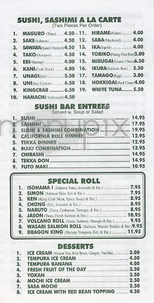 Isohama - New York, NY menu_pic