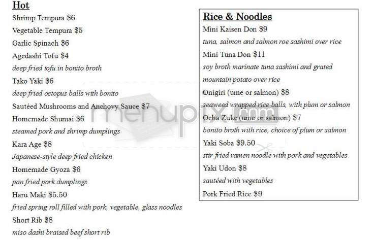 Izakaya Ten - New York, NY menu_pic