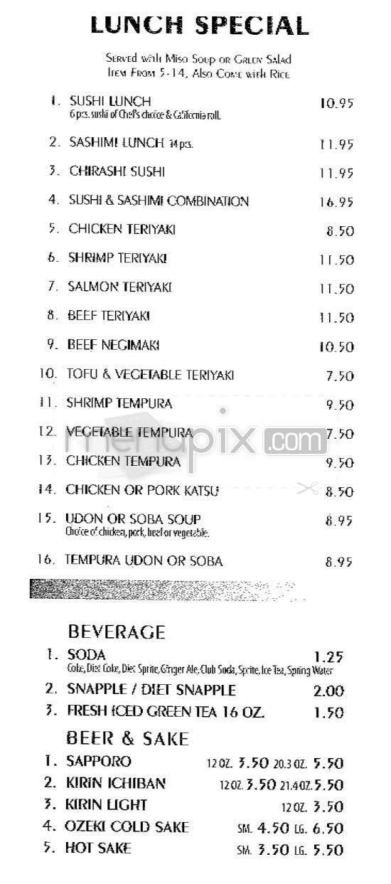 Izumi Sushi - New York, NY menu_pic