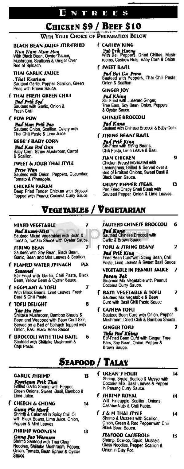 Izu - New York, NY menu_pic