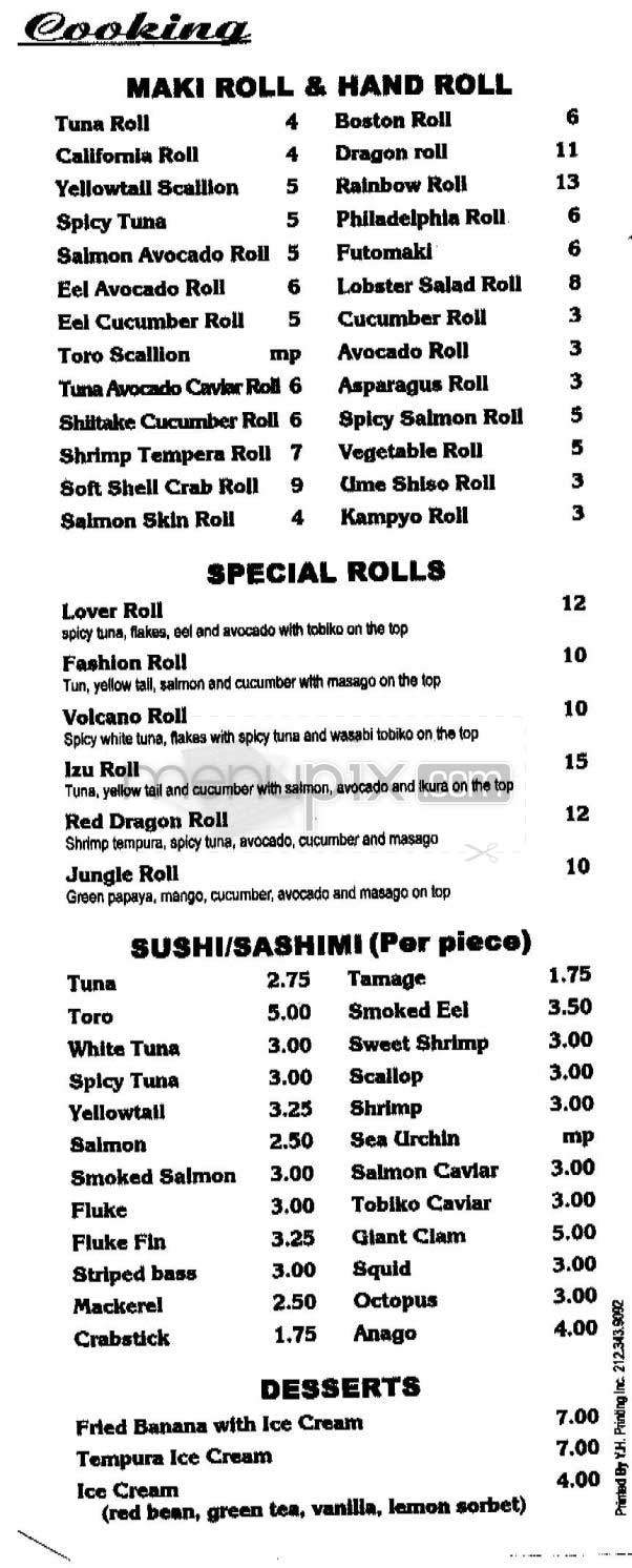 Izu - New York, NY menu_pic