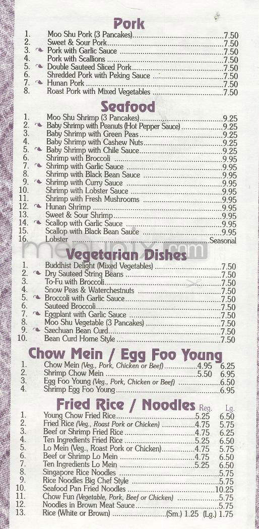 Big Chef - Jersey City, NJ menu_pic
