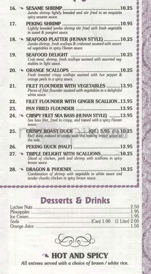 Big Chef - Jersey City, NJ menu_pic