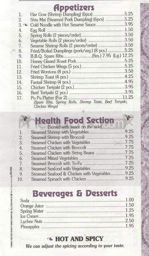 Big Chef - Jersey City, NJ menu_pic