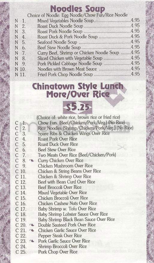Big Chef - Jersey City, NJ menu_pic