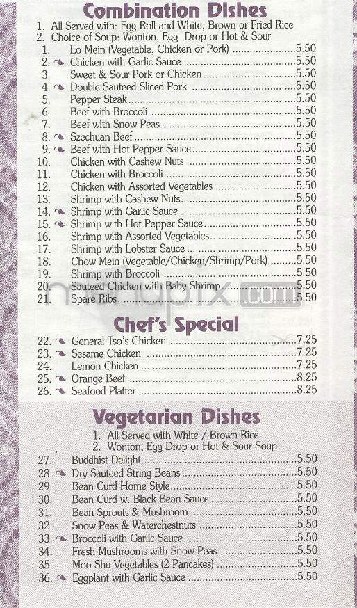 Big Chef - Jersey City, NJ menu_pic