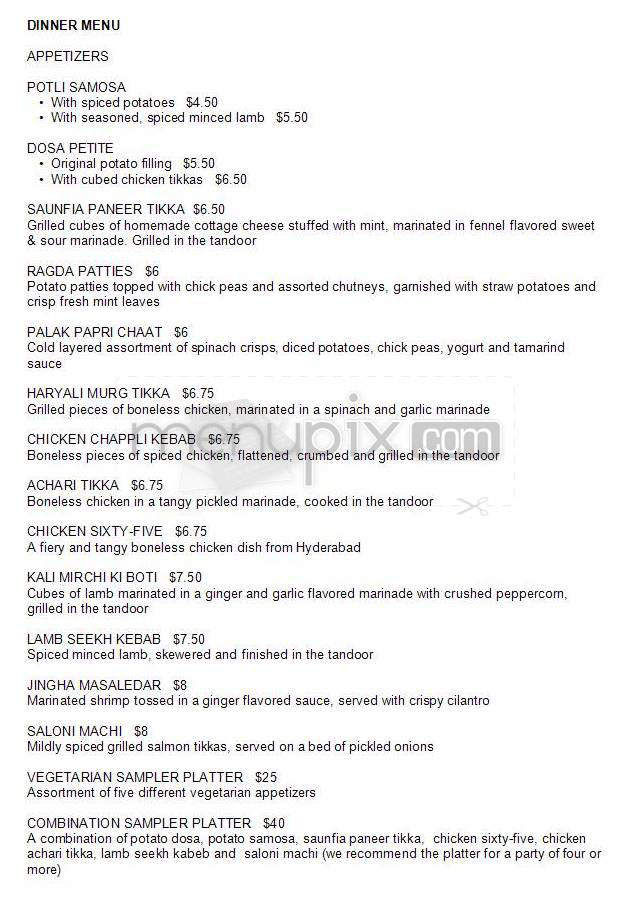 Cafe Spice - Jersey City, NJ menu_pic