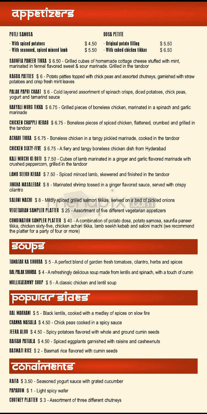 Cafe Spice - Jersey City, NJ menu_pic