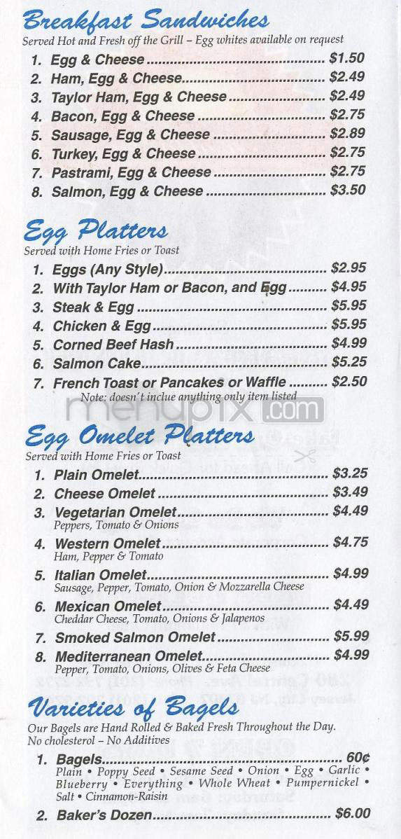 Casablanca - Jersey City, NJ menu_pic