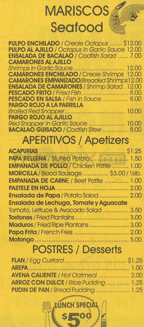 El Sason de las Americas - Jersey City, NJ menu_pic
