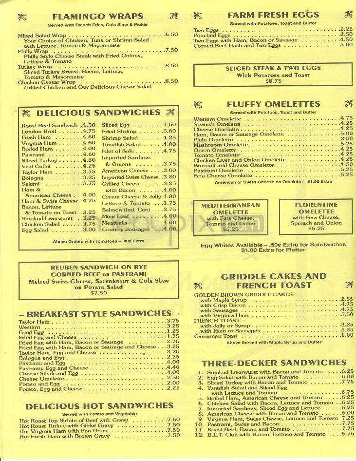 Flamingo Restaurant and Bar - Jersey City, NJ menu_pic