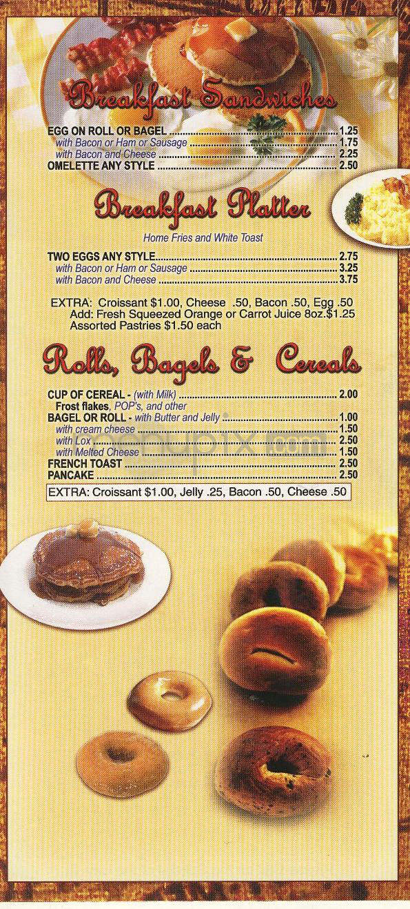Hamilton Park Market - Jersey City, NJ menu_pic