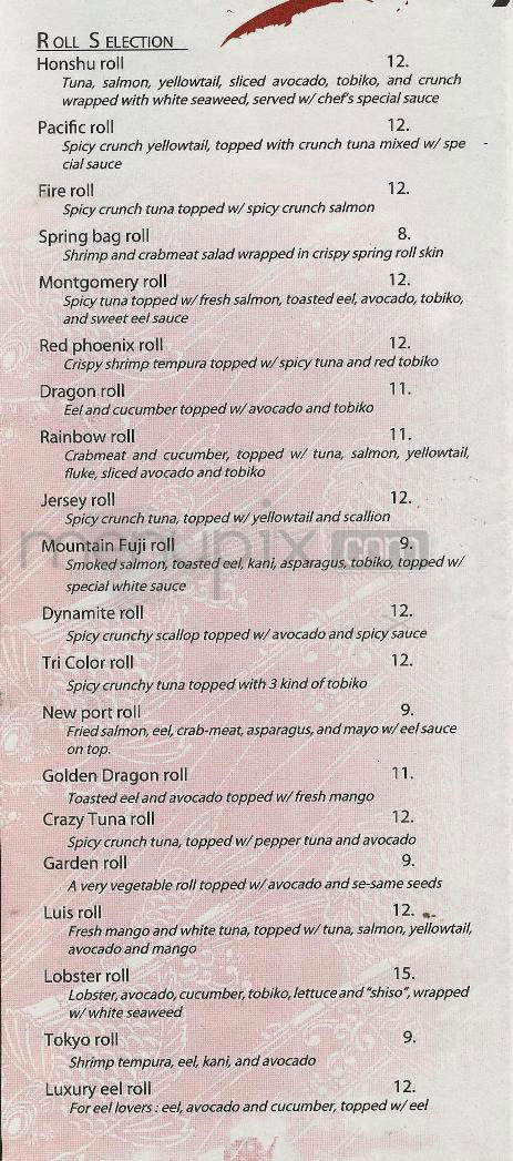 Hon Shu Sushi - Jersey City, NJ menu_pic