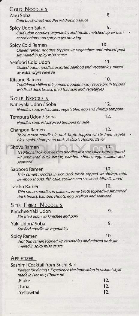 Hon Shu Sushi - Jersey City, NJ menu_pic