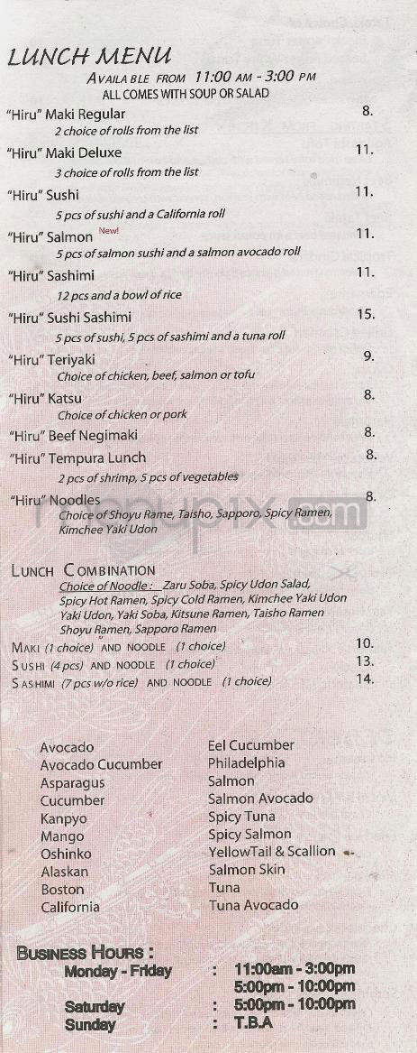 Hon Shu Sushi - Jersey City, NJ menu_pic
