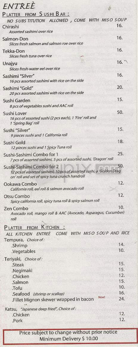 Hon Shu Sushi - Jersey City, NJ menu_pic
