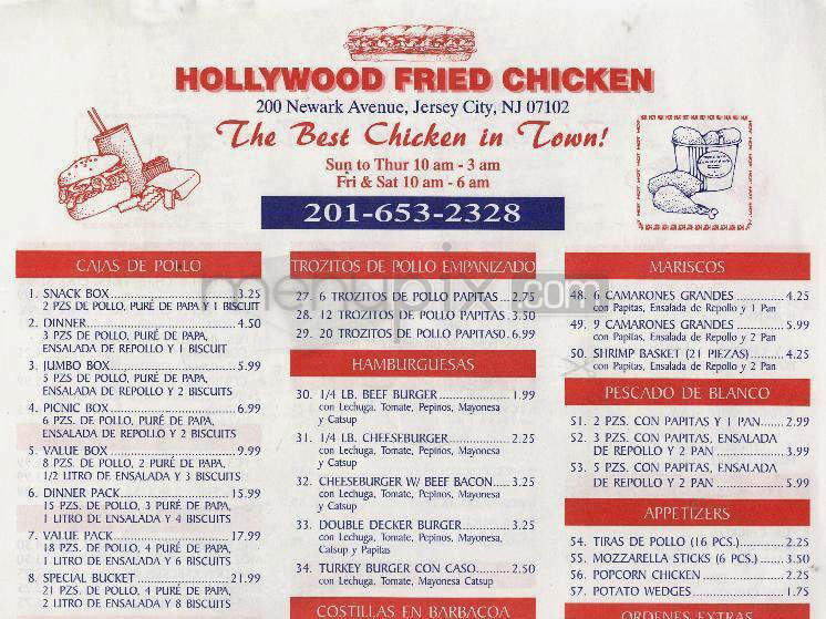 /306629/Hollywood-Fried-Chicken-Jersey-City-NJ - Jersey City, NJ