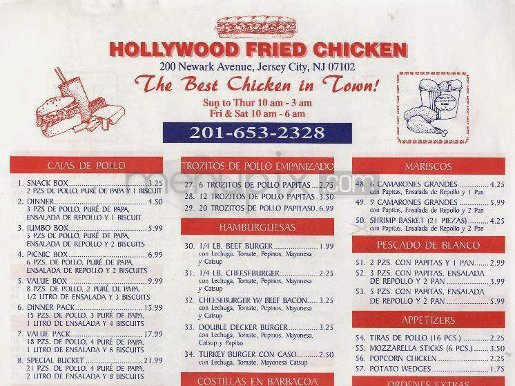 Hollywood Fried Chicken - Jersey City, NJ menu_pic