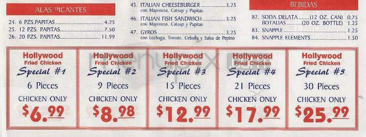 Hollywood Fried Chicken - Jersey City, NJ menu_pic