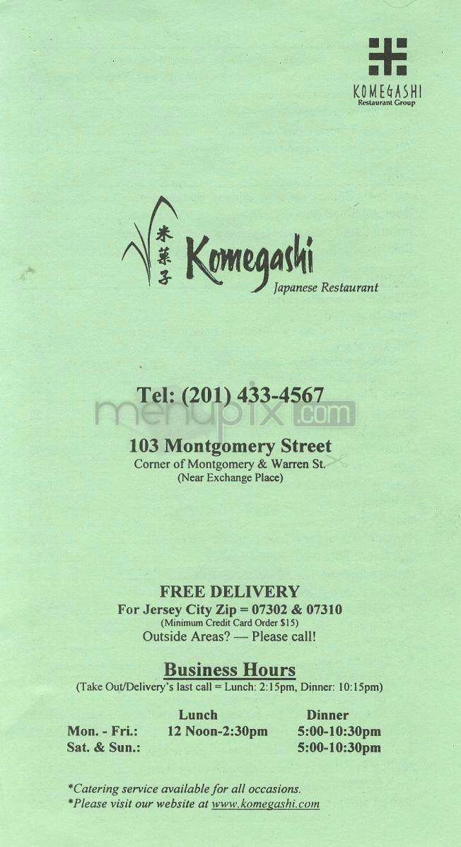 /306643/Komegashi-Jersey-City-NJ - Jersey City, NJ