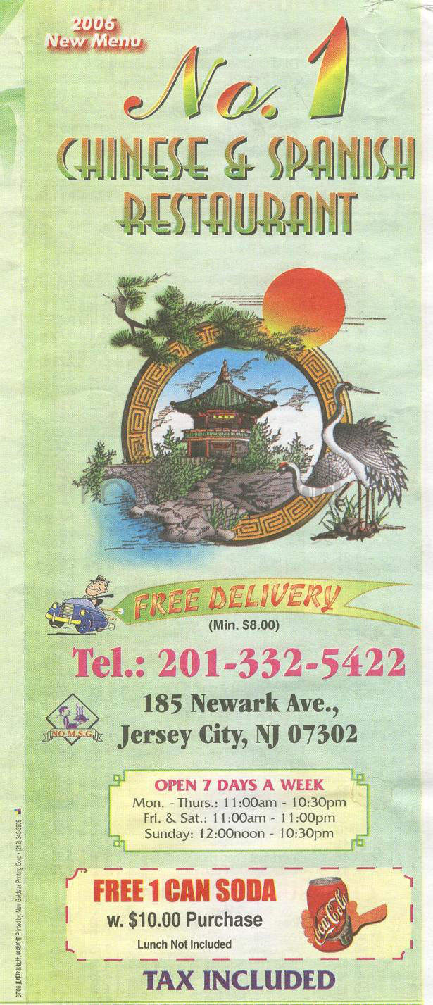 /306605/Number-One-Chinese-and-Spanish-Jersey-City-NJ - Jersey City, NJ