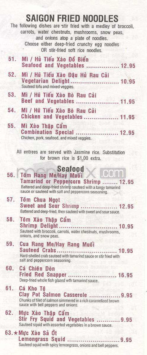 Saigon Cafe - Duluth, MN menu_pic