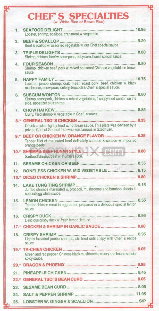 Sen Hai - Jersey City, NJ menu_pic