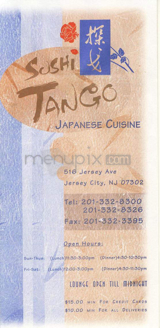 /306623/Sushi-Tango-Jersey-City-NJ - Jersey City, NJ