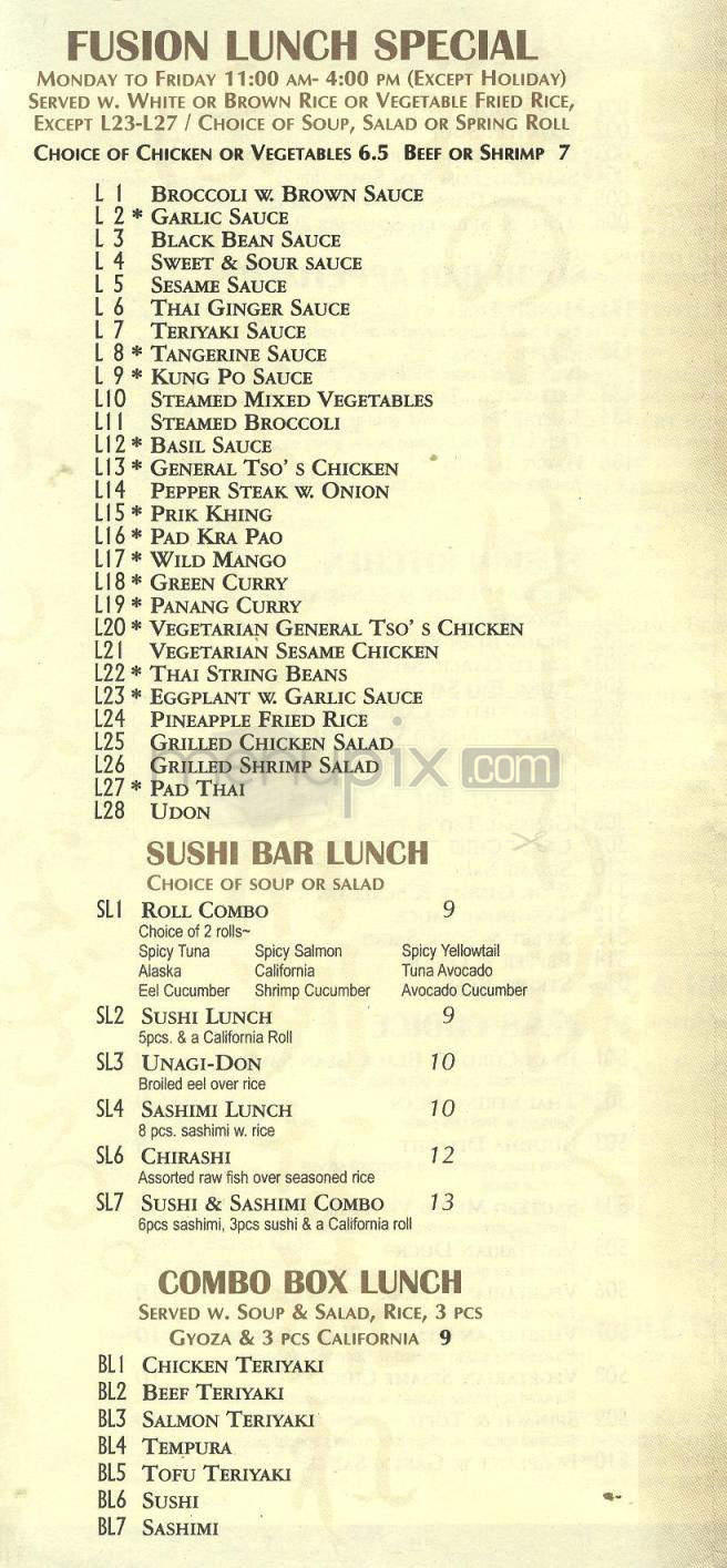 Wild Fusion - Jersey City, NJ menu_pic
