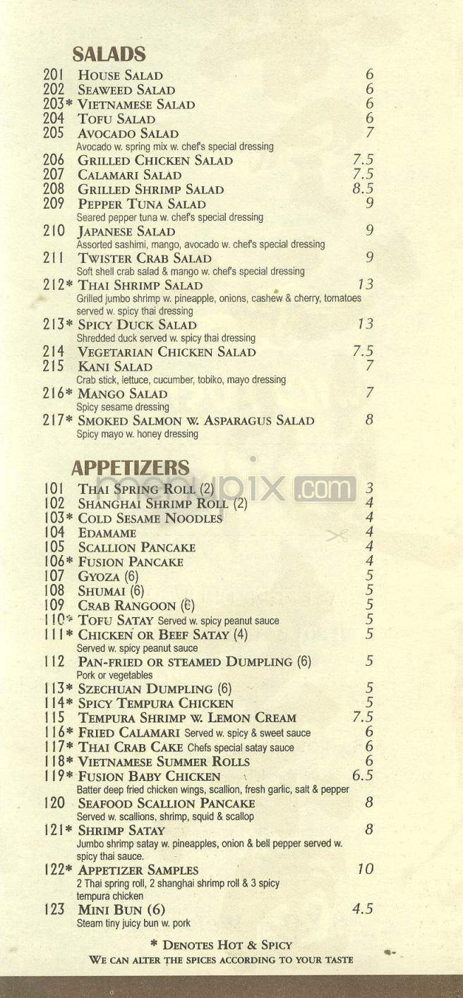 Wild Fusion - Jersey City, NJ menu_pic