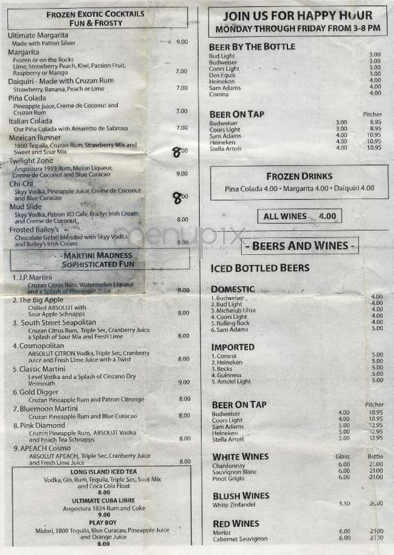 J P Mustard - New York, NY menu_pic