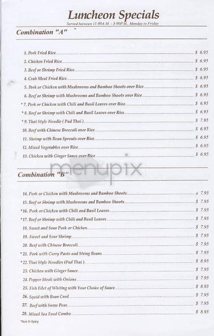 Jaiya - New York, NY menu_pic
