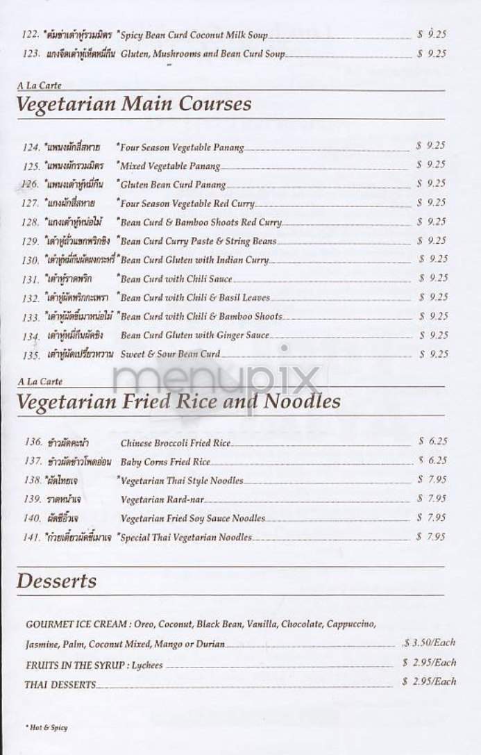 Jaiya - New York, NY menu_pic