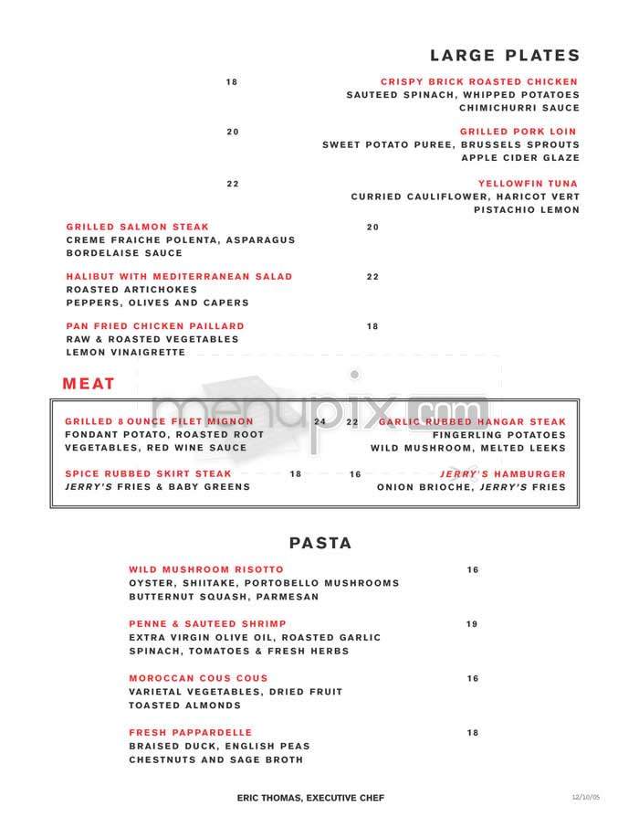 Jerry's - Le Claire, IA menu_pic