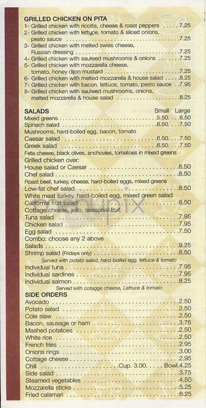 /301571/Jimmys-Coffee-Shop-New-York-NY - New York, NY