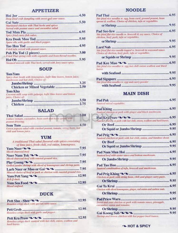 Joey Thai - New York, NY menu_pic