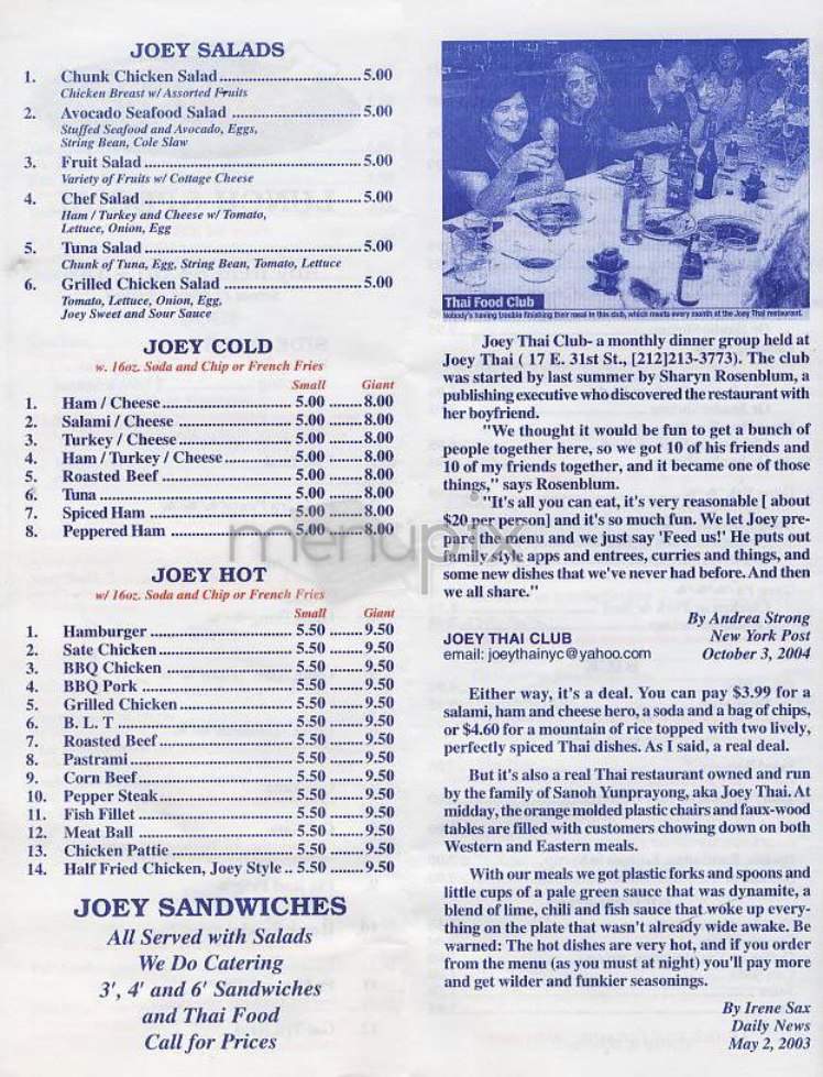 Joey Thai - New York, NY menu_pic