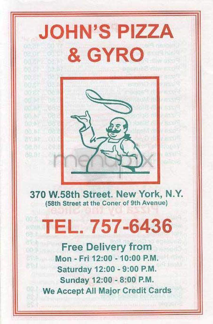/301593/Johns-Pizza-and-Gyro-New-York-NY - New York, NY
