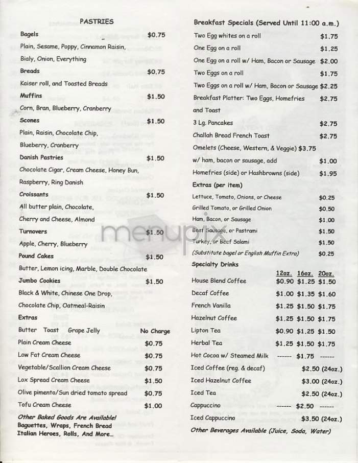 John's Deli - New York, NY menu_pic