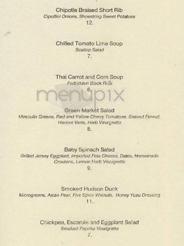 The Juniper Suite - New York, NY menu_pic