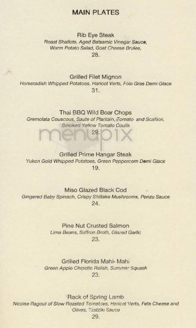 The Juniper Suite - New York, NY menu_pic
