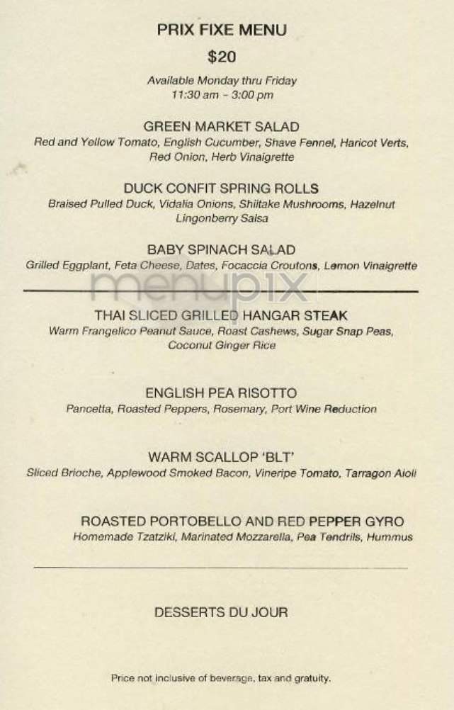 The Juniper Suite - New York, NY menu_pic