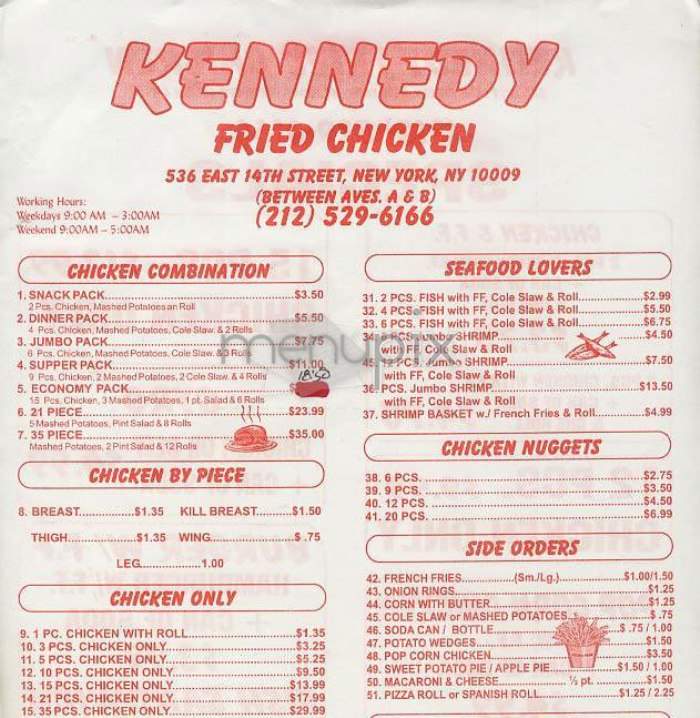 /380119928/Kennedy-Fried-Chicken-and-Pizza-Lowell-MA - Lowell, MA