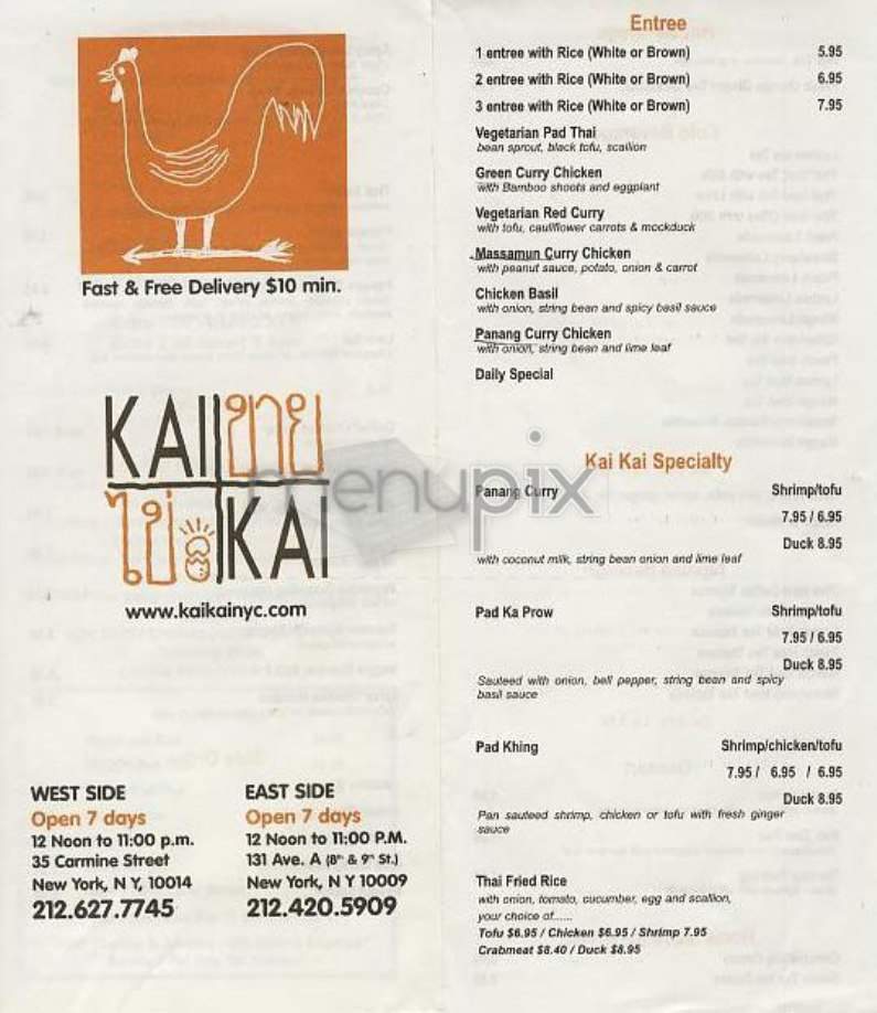 Kai Kai Thai Bistro - New York, NY menu_pic