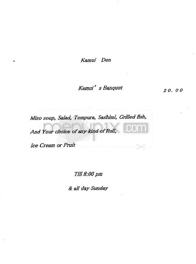 Kamui Den - New York, NY menu_pic